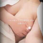 神田しずか 出勤予定 池袋㊙エステ～フル勃起～