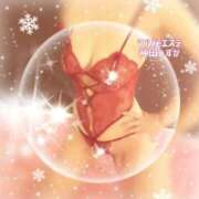 ヒメ日記 2025/12/21 02:01 投稿 神田しずか 池袋㊙エステ～フル勃起～