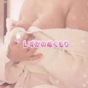 ヒメ日記 2025/12/28 09:41 投稿 神田しずか 池袋㊙エステ～フル勃起～