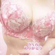 ヒメ日記 2025/12/31 02:52 投稿 神田しずか 池袋㊙エステ～フル勃起～