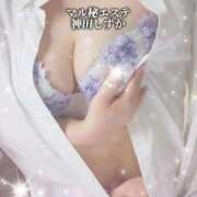 ヒメ日記 2026/01/03 20:41 投稿 神田しずか 池袋㊙エステ～フル勃起～