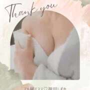 ヒメ日記 2026/01/04 12:55 投稿 神田しずか 池袋㊙エステ～フル勃起～