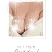 ヒメ日記 2026/01/05 11:21 投稿 神田しずか 池袋㊙エステ～フル勃起～