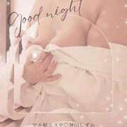 ヒメ日記 2026/01/08 18:56 投稿 神田しずか 池袋㊙エステ～フル勃起～