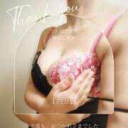 ヒメ日記 2026/01/10 05:41 投稿 神田しずか 池袋㊙エステ～フル勃起～