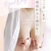 ヒメ日記 2026/01/10 10:02 投稿 神田しずか 池袋㊙エステ～フル勃起～