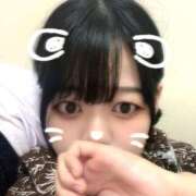 ヒメ日記 2025/11/01 02:37 投稿 みる 桃色クリスタル