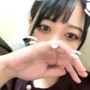 みる ありがとう🫧 桃色クリスタル