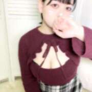 ヒメ日記 2025/12/13 01:50 投稿 みる 桃色クリスタル