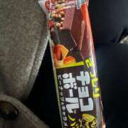 ヒメ日記 2025/12/19 17:39 投稿 みる 桃色クリスタル