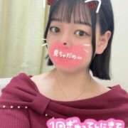 ヒメ日記 2026/01/10 16:54 投稿 みる 桃色クリスタル