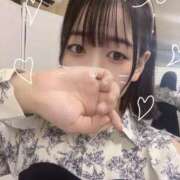 みる ありがとうございます✨ 桃色クリスタル