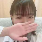 ヒメ日記 2026/03/20 16:13 投稿 みる 桃色クリスタル