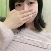 ヒメ日記 2026/04/02 15:10 投稿 みる 桃色クリスタル