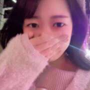 みる ありがとうございます❣️ 桃色クリスタル