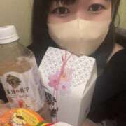 ヒメ日記 2026/04/21 16:30 投稿 みる 桃色クリスタル