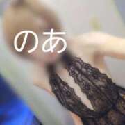 のあ 出勤しましたー！ 千葉中央人妻援護会