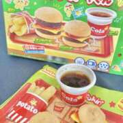 ヒメ日記 2025/11/10 08:46 投稿 みゆき THE・TRY