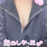 ヒメ日記 2025/11/18 00:33 投稿 みゆき THE・TRY