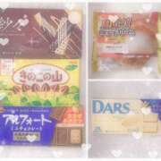 ヒメ日記 2025/12/29 08:42 投稿 みゆき THE・TRY