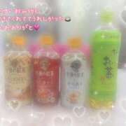 ヒメ日記 2026/01/02 09:02 投稿 みゆき THE・TRY