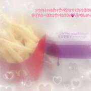 ヒメ日記 2026/01/09 09:07 投稿 みゆき THE・TRY