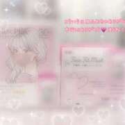 ヒメ日記 2026/01/15 17:18 投稿 みゆき THE・TRY