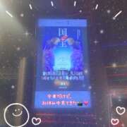 ヒメ日記 2026/01/16 10:11 投稿 みゆき THE・TRY