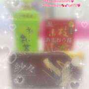 みゆき あと少しで会えるね...?? THE・TRY