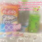 ヒメ日記 2026/01/25 02:56 投稿 みゆき THE・TRY