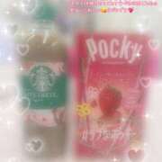 ヒメ日記 2026/01/25 10:30 投稿 みゆき THE・TRY