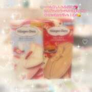 みゆき おはよう? THE・TRY