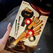 ヒメ日記 2025/11/11 23:38 投稿 柴野　えれな プルプル京都性感エステ　はんなり