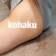 ヒメ日記 2025/11/14 21:36 投稿 姫柊 こはく 頂-ITADAKI-