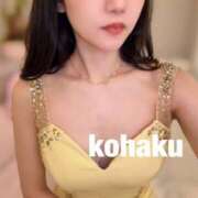 姫柊 こはく ♡一緒に気持ちよくなりたい♡ 頂-ITADAKI-