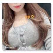 ヒメ日記 2025/11/07 23:01 投稿 ひまわり ぐっすり山田 五反田店