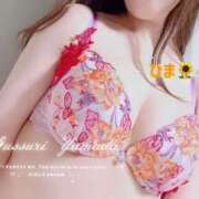 ヒメ日記 2026/04/09 01:12 投稿 ひまわり ぐっすり山田 五反田店