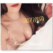 ヒメ日記 2026/04/10 00:04 投稿 ひまわり ぐっすり山田 五反田店