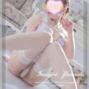 ヒメ日記 2026/04/11 00:11 投稿 ひまわり ぐっすり山田 五反田店