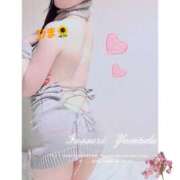 ヒメ日記 2026/04/14 20:42 投稿 ひまわり ぐっすり山田 五反田店