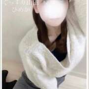 ヒメ日記 2025/11/16 10:19 投稿 ひめか ぐっすり山田 五反田店