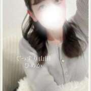 ヒメ日記 2025/12/14 22:59 投稿 ひめか ぐっすり山田 五反田店