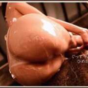 ヒメ日記 2026/01/26 21:29 投稿 ひめか ぐっすり山田 五反田店