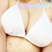 ヒメ日記 2025/11/03 11:59 投稿 まいか ぐっすり山田 五反田店