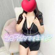 ヒメ日記 2025/12/01 17:29 投稿 まいか ぐっすり山田 五反田店