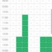 ヒメ日記 2025/11/27 06:59 投稿 えみり ぐっすり山田 五反田店