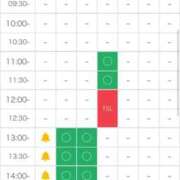 ヒメ日記 2025/12/08 10:19 投稿 えみり ぐっすり山田 五反田店