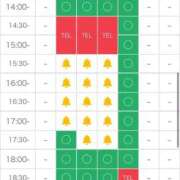 ヒメ日記 2026/01/13 15:49 投稿 えみり ぐっすり山田 五反田店