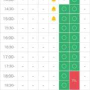ヒメ日記 2026/01/19 17:59 投稿 えみり ぐっすり山田 五反田店