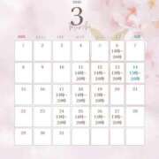 ヒメ日記 2026/02/26 04:39 投稿 えみり ぐっすり山田 五反田店